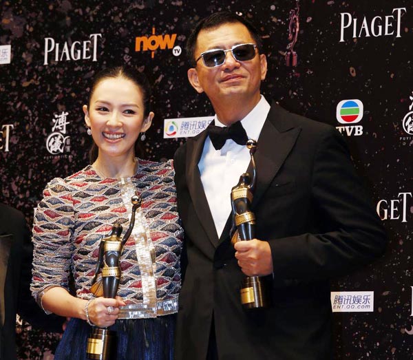 Wong Kar-wai to be honored at Indian Film Festival