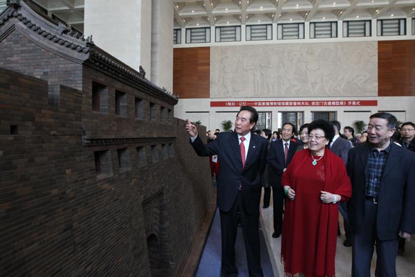 Saving Beijing's ancient landmarks