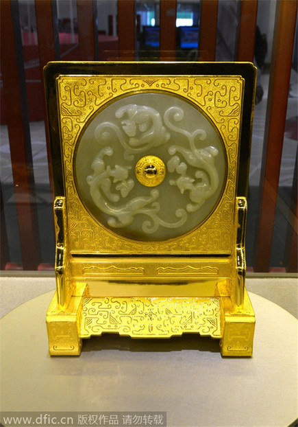 Gold products from Palace Museum on display