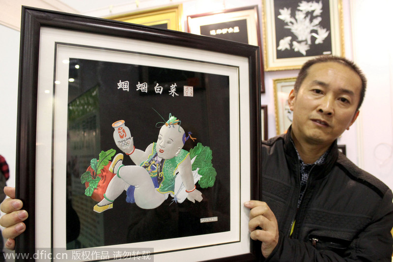 Folk art shines at East China fair