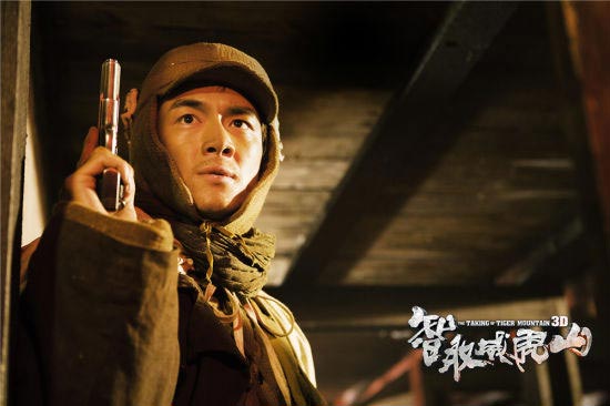 Tsui Hark's revolutionary film coming on Christmas Eve