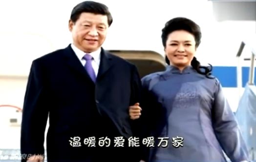 <EM>Xi Dada Loves Peng Mama</EM> goes viral online