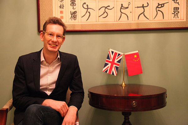 China-UK cultural exchange year: inspire 'next generation'