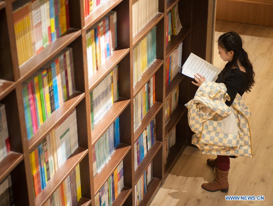 Daping Bookstore offers 24-hour service to readers in Chongqing
