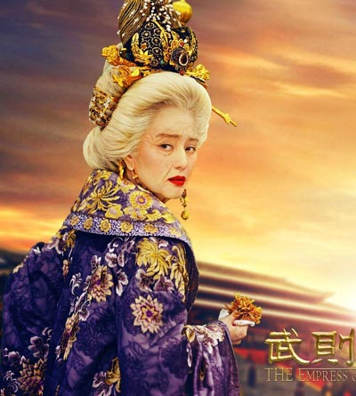 Fan Bingbing plays 82-year-old empress