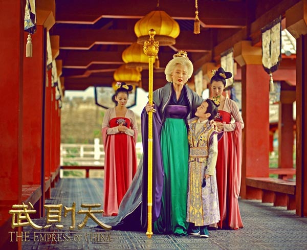 Fan Bingbing plays 82-year-old empress