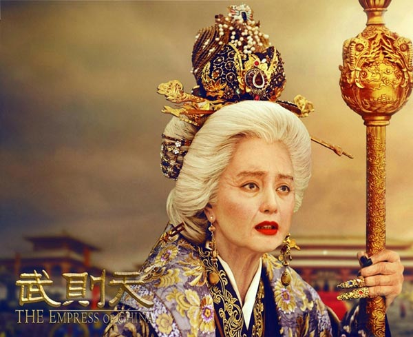 Fan Bingbing plays 82-year-old empress