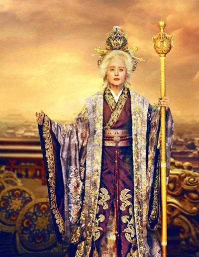 Fan Bingbing plays 82-year-old empress