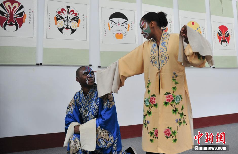 Peking Opera performed by international students