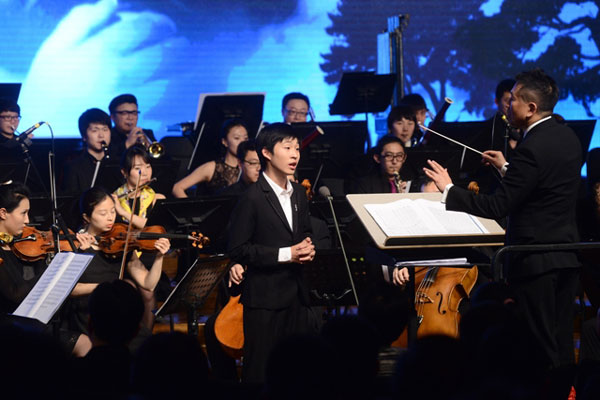 Classical concert to be held in Beijing's iconic CBD tower to mark New Year