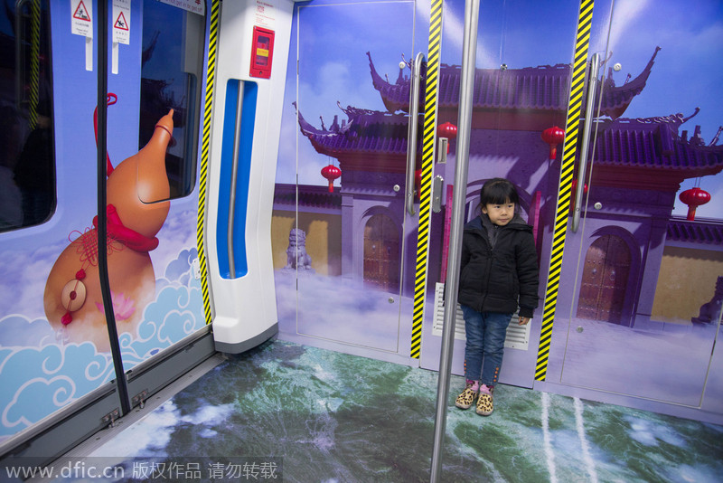 East China's city runs metro trains with special culture