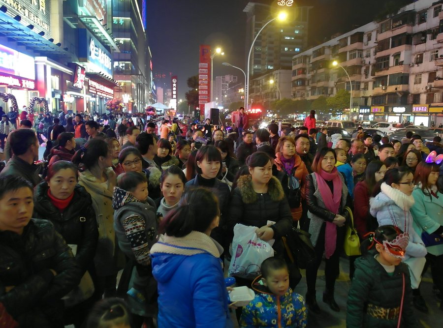 Christmas Eve in China