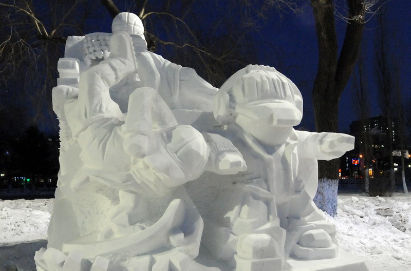 Int'l Collegiate Snow Sculpture Contest ends in Harbin