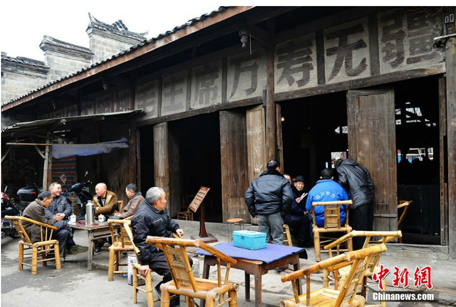 A visit to a hundred-year-old tea house in Chengdu