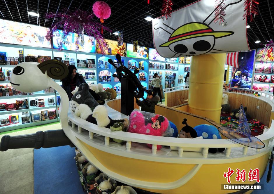The first animation post office opens in Hebei
