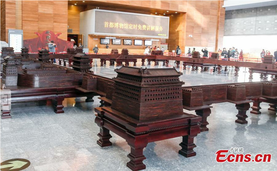 Ancient Beijing city model made from tons of rosewood