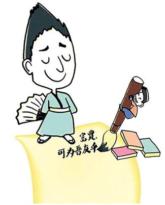 'Classical Chinese translation' apps grow popular