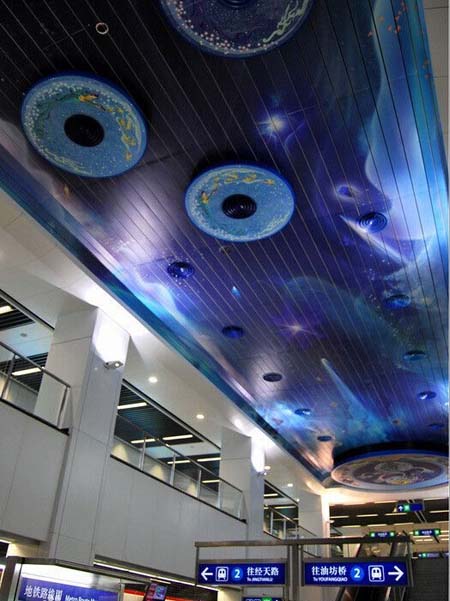 Artistic metro stations in China