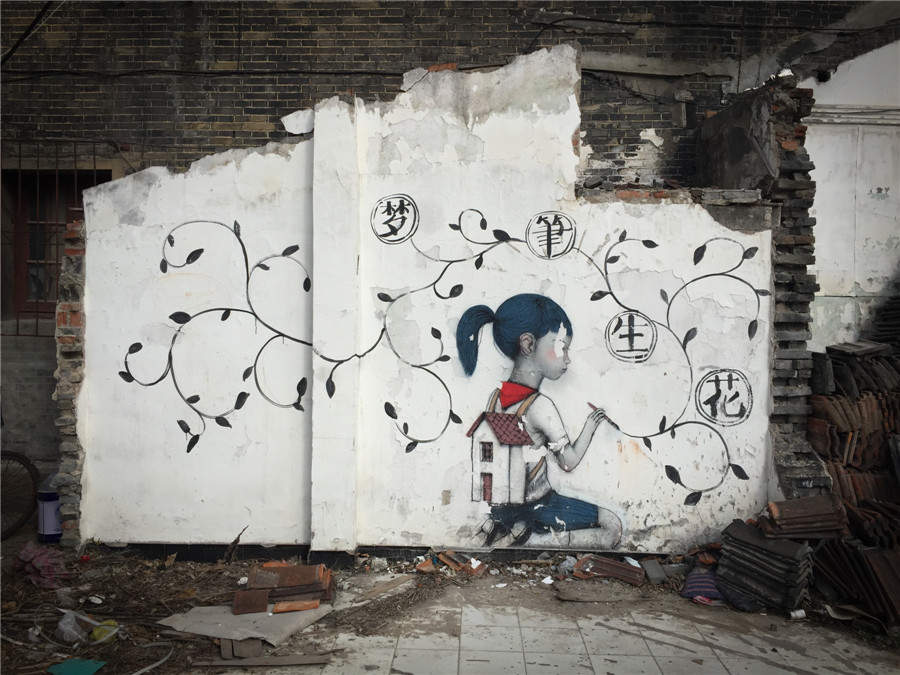 Graffiti on dismantled Shanghai Shikumen buildings