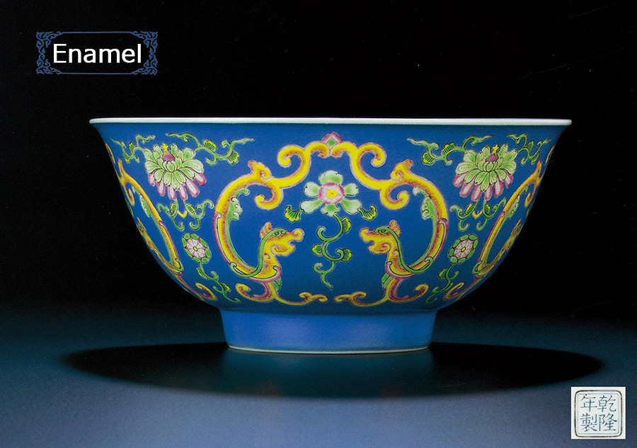 Culture Insider: How to distinguish doucai, wucai, famille-rose and enamel porcelain