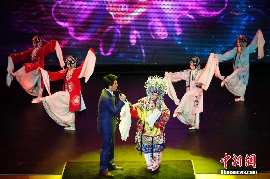 Stylish Peking Opera night opens in Beijing