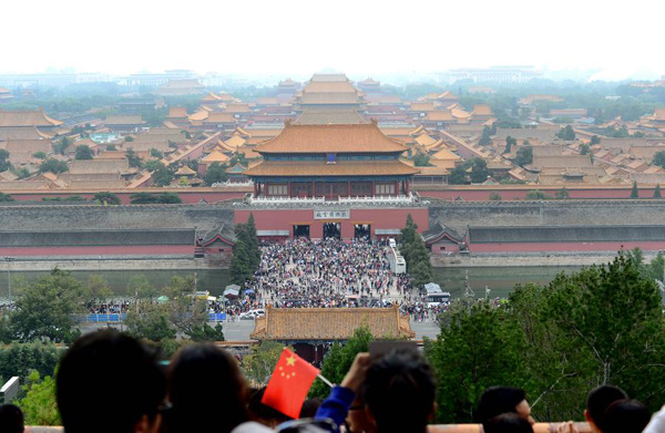 Palace Museum planning to cap number of visitors