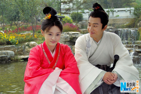 'The Legend of Miyue' completes filming