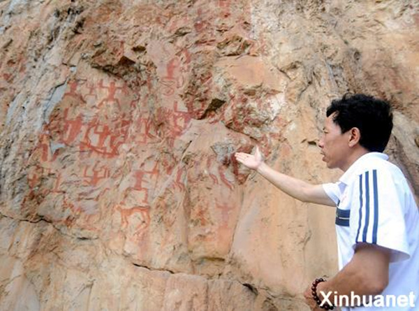 Huashan Mountain rock painting submitted for World Heritage listing in 2016