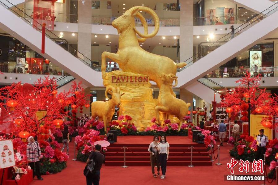 Kuala Lumpur decked in beautiful colors on Chinese New Year