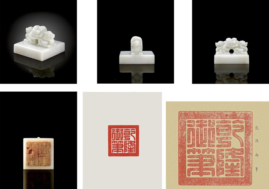 Expensive imperial seals of China