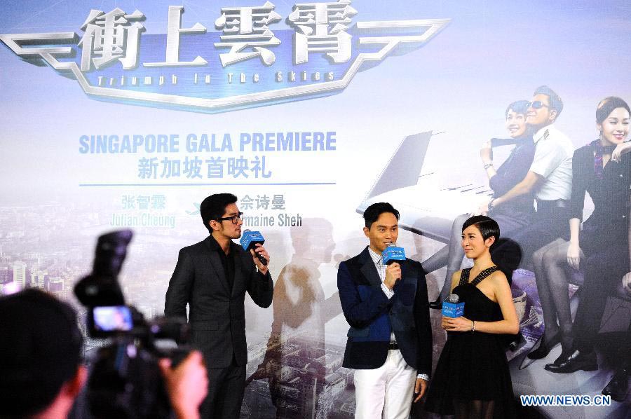 Movie 'Triumph in the Skies' premieres in Singapore