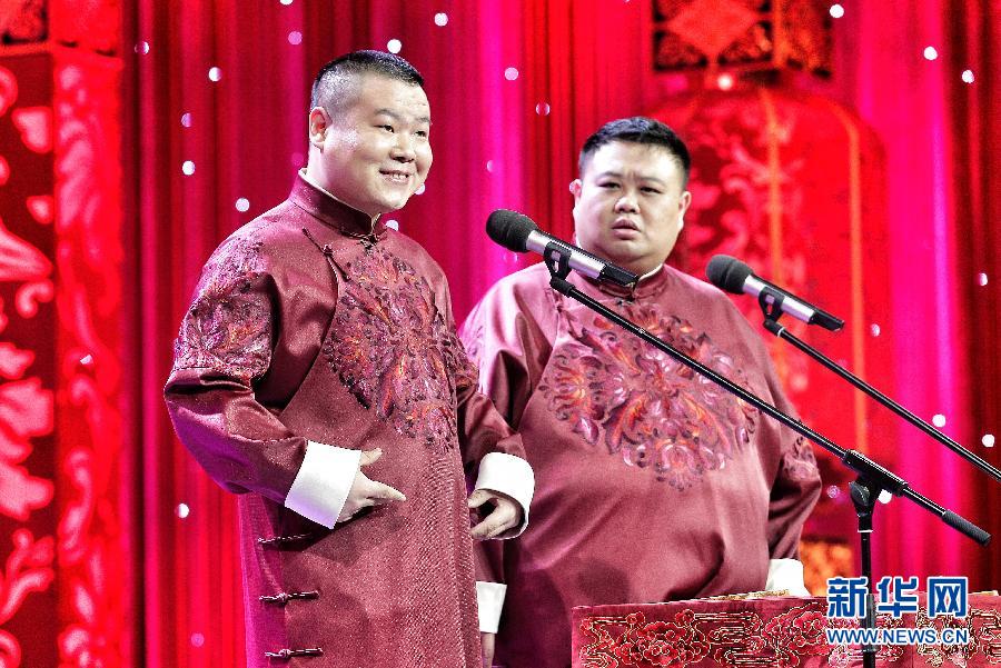 Spring Festival gala ready for global show
