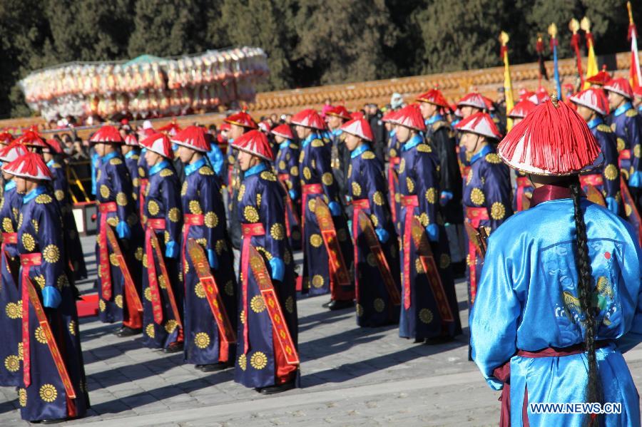 8-day temple fair at Ditan Park in Beijing