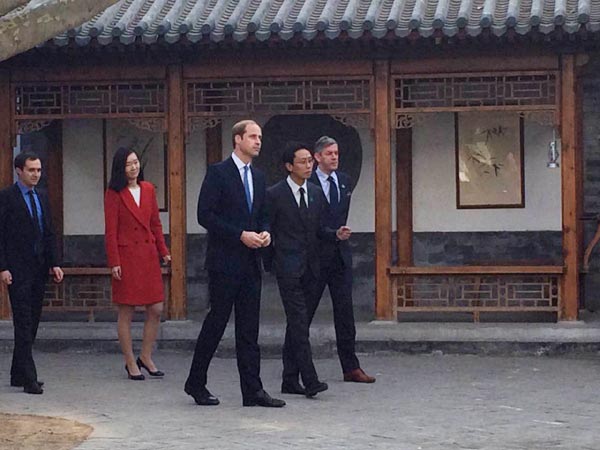 Prince William starts China tour with visit to museum in Beijing