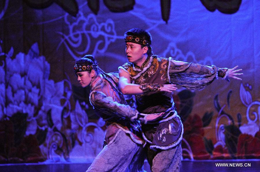 Martial arts presented to celebrate Spring Festival in Santiago