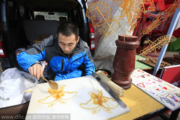 Qingdao Lantern Festival kicks off