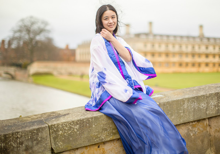 Han-style Chinese beauties at Cambridge