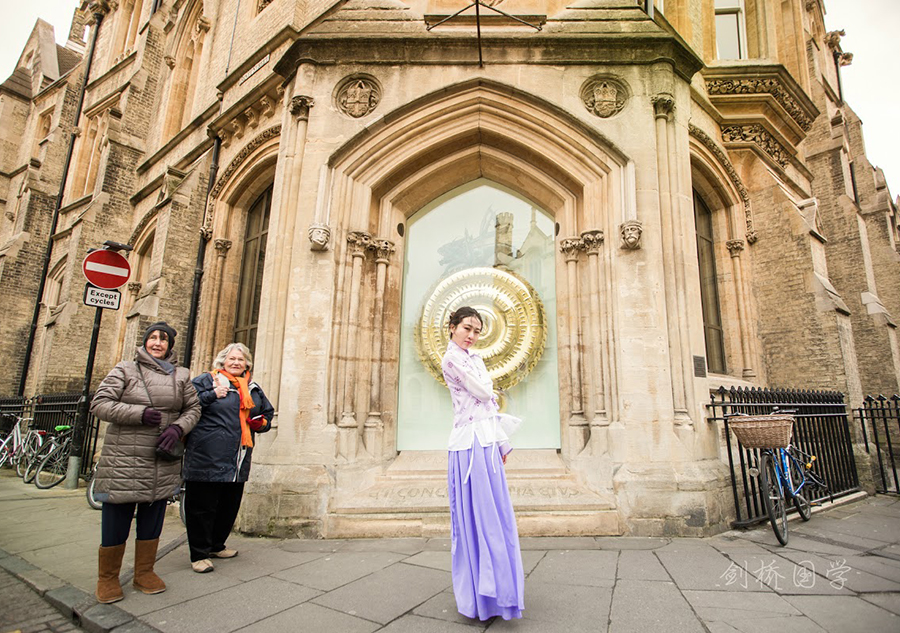 Han-style Chinese beauties at Cambridge