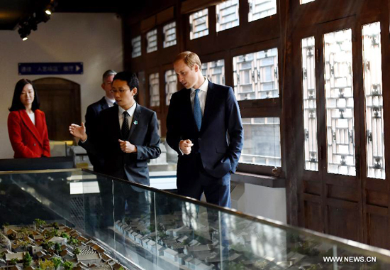 Prince William embarks on cultural tour of China