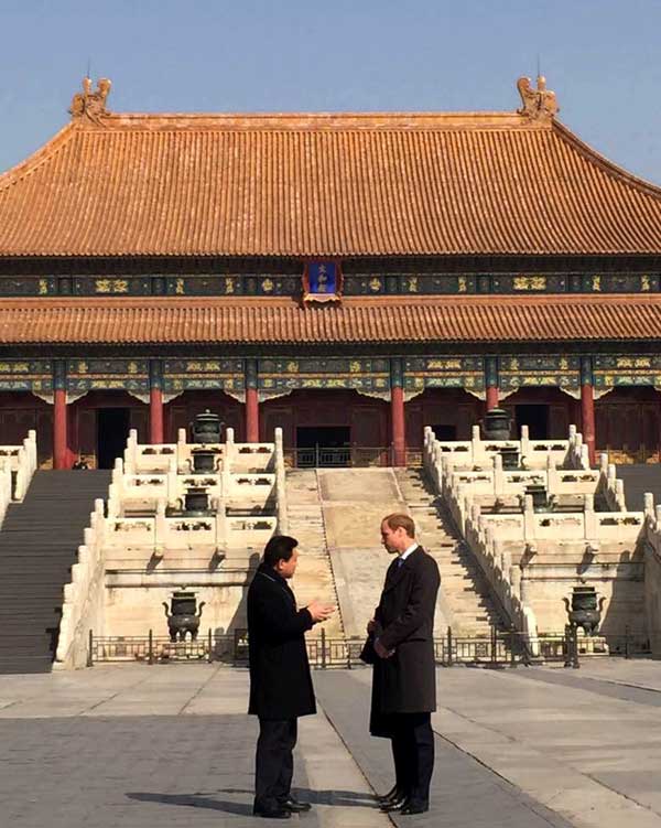 Prince William starts China tour with visit to museum in Beijing