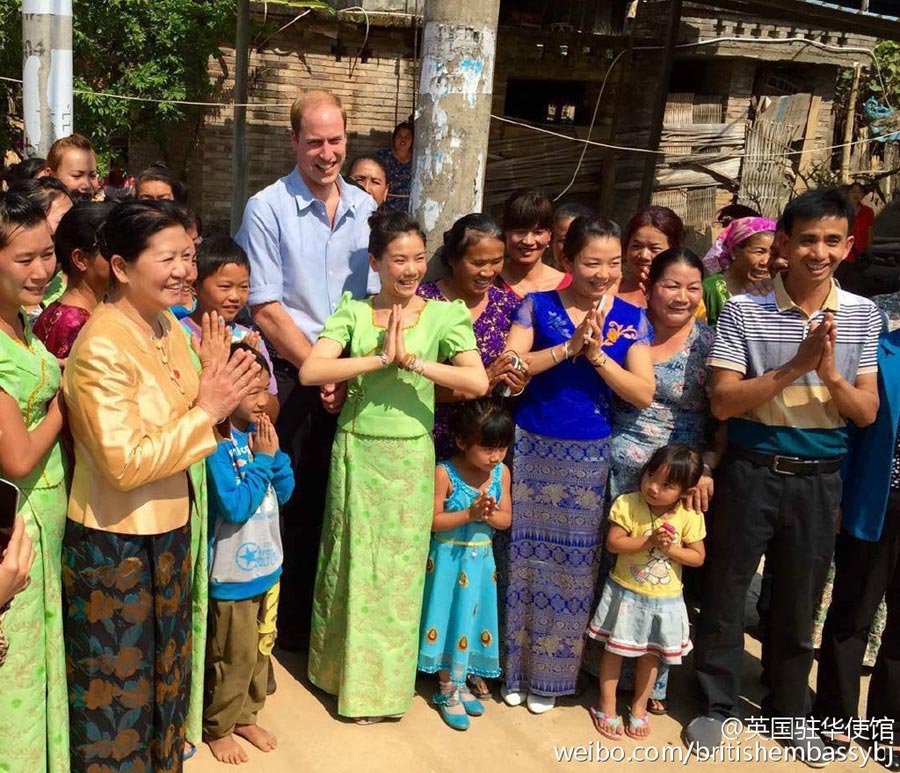 Prince William visits Asian elephant park