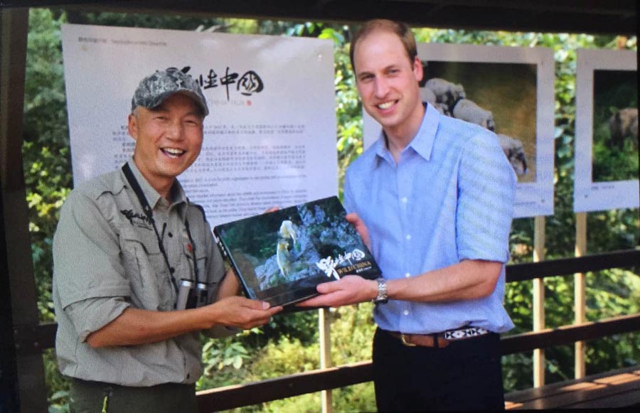 Prince William visits Asian elephant park