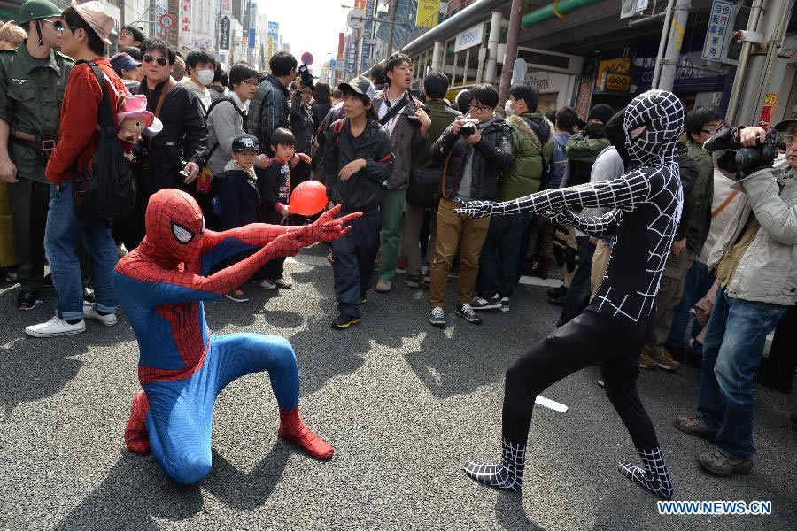 11th Nippombashi Street Festa kicks off in Osaka