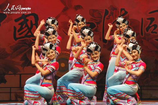 Hani ethnic folk performance coming to 2015 expo