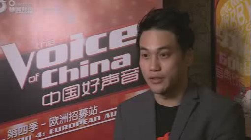 'Voice of China' auditions for candidates in Eur