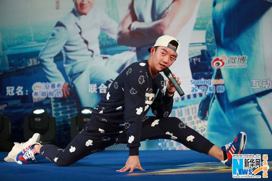 Cast members promote 'Running Man II' in Guangzhou