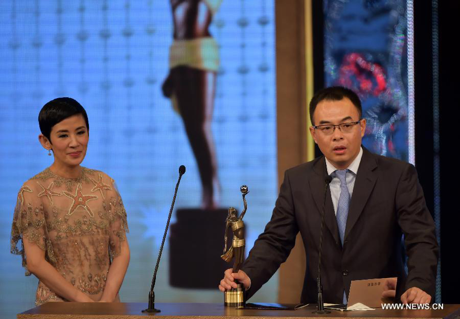 Stars shine at 34th Hong Kong Film Awards