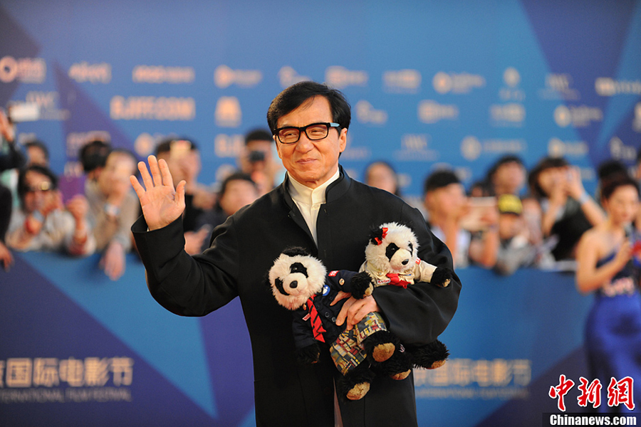 5th Beijing International Film Festival closes