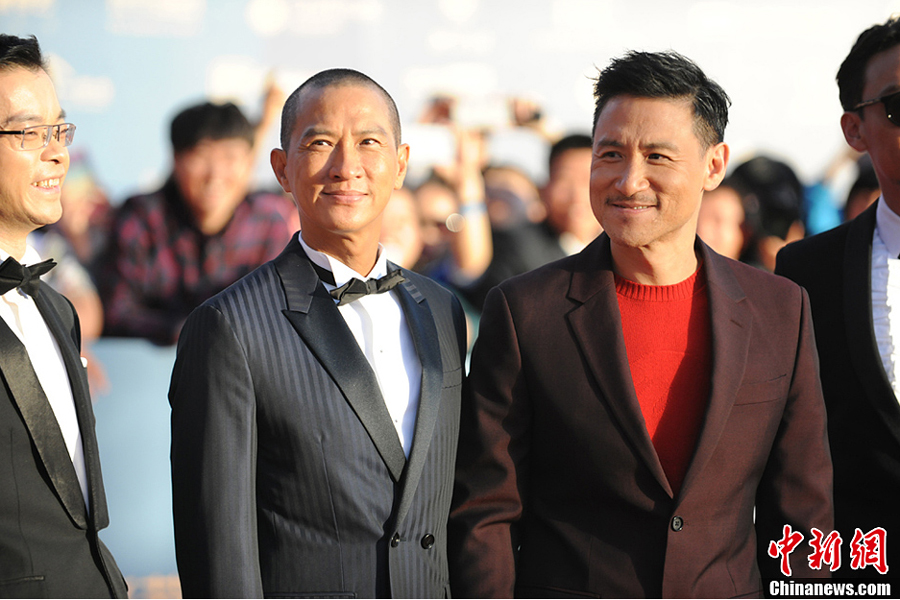 5th Beijing International Film Festival closes