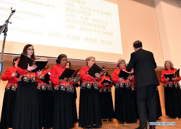 Third Confucius Institute opens in Portugal